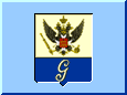 Гатчина домашняя